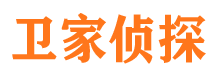 隆昌寻人公司